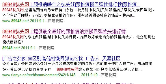 �W(w��ng)վ���Q